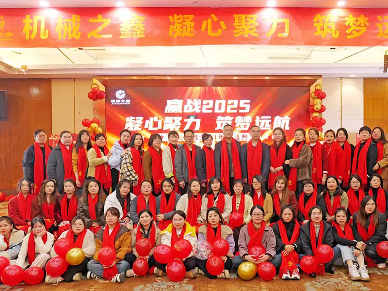 Kaihui Cranes annual team gathering