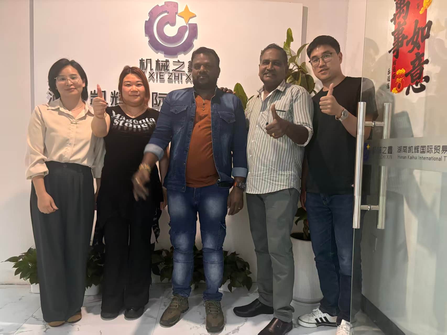 Client visit at Kaihui Cranes office