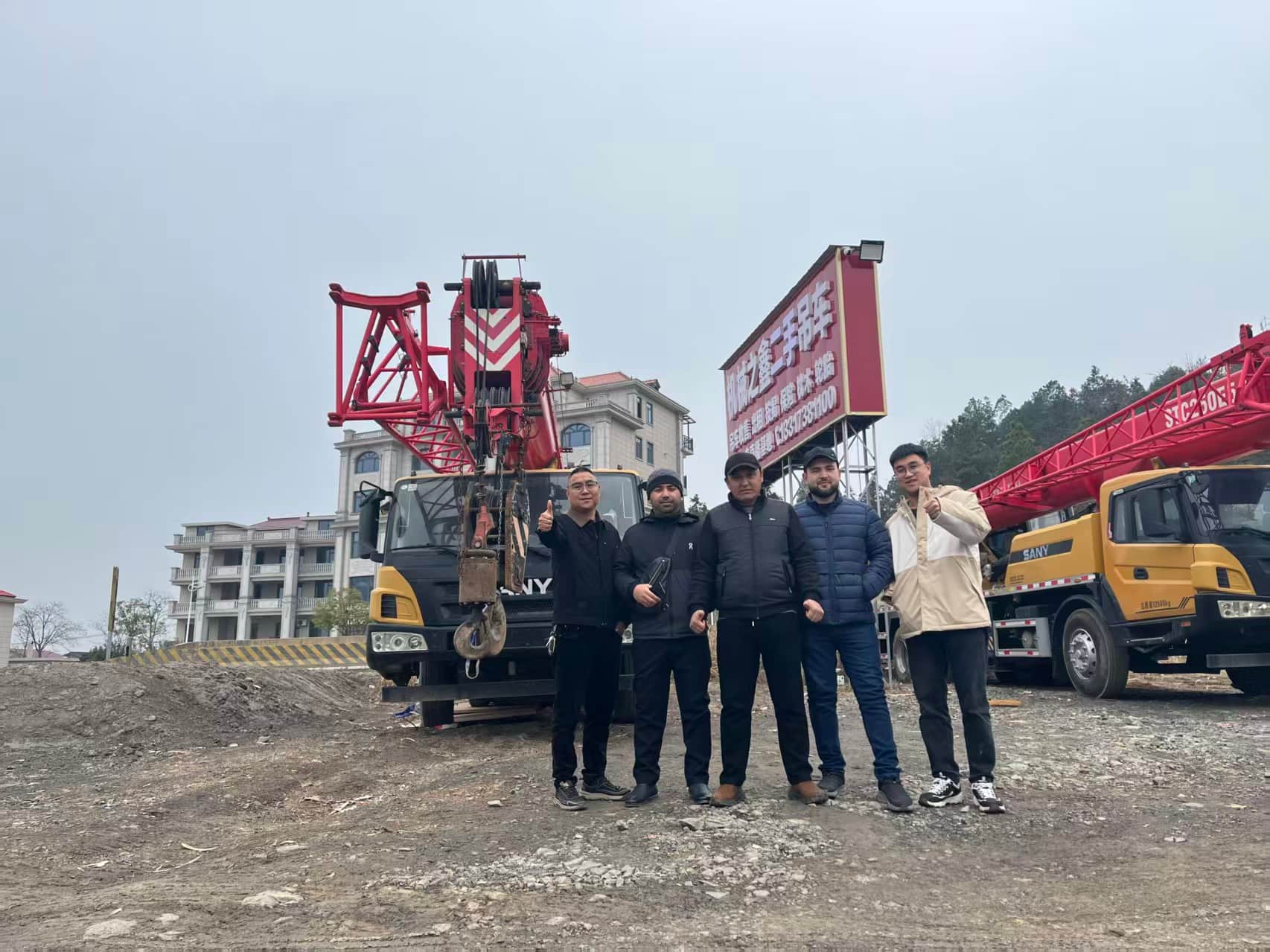 Client equipment yard inspection