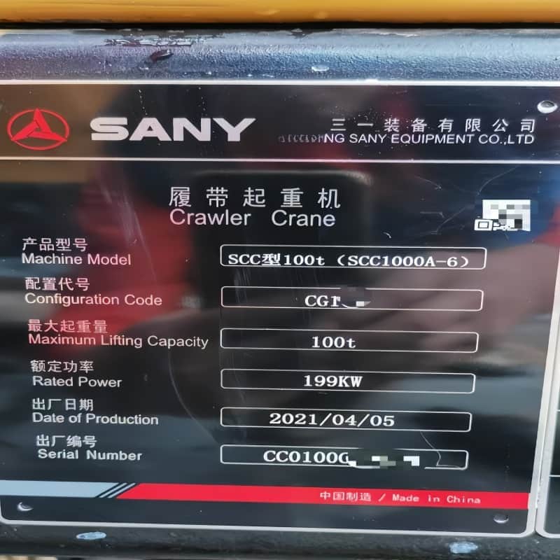 SANY SCC1000A-6 — 100T Crawler Crane 7