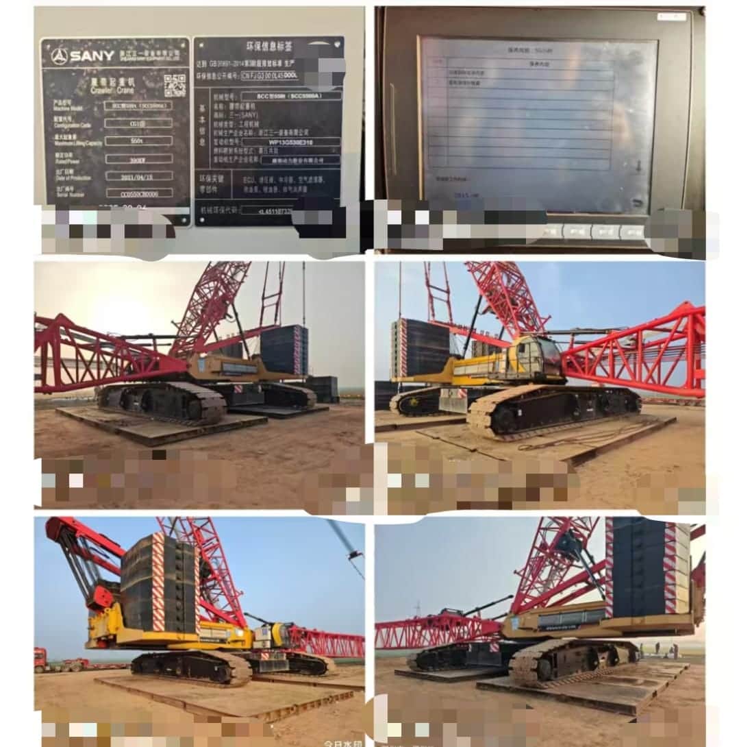 SANY SCC5500A — 550T Crawler Crane 8