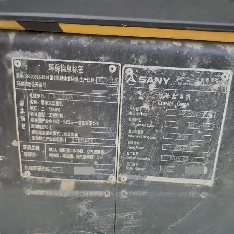 SANY SCC900A — 90T Crawler Crane 5