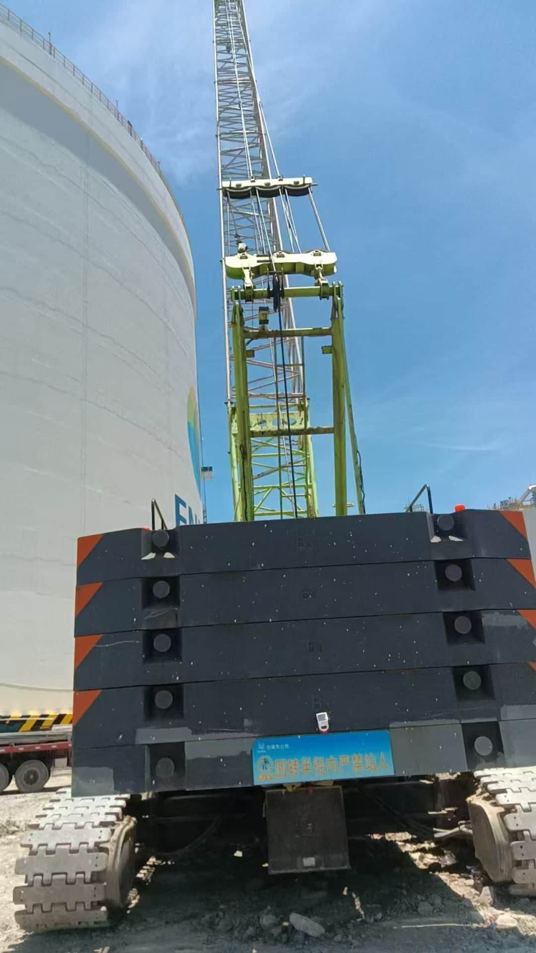 Zoomlion ZCC850V — 85T Crawler Crane 14